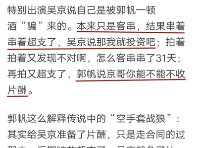 知识投资的经典句子有哪些，知识的投资总会有最好的回报