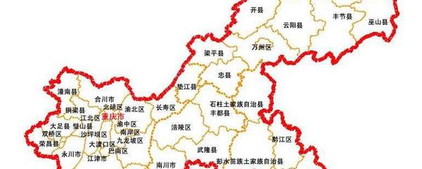 四川和重庆是一个地方吗，四川和重庆是什么关系?
