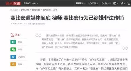 公寓投资防骗知识点总结，公寓投资逻辑