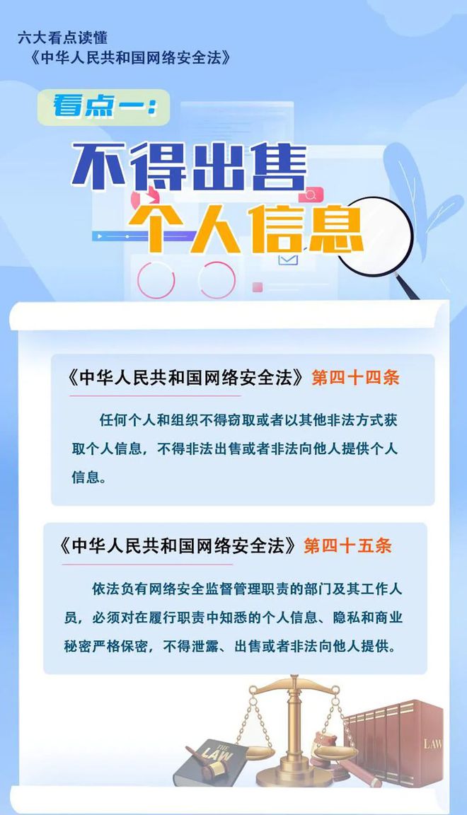 投资干货小知识大全视频，投资小课堂