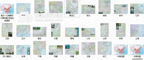 中国地图电子版可放大高清图片，中国地图电子版高清版可缩放