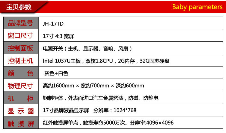 国家电网24小时自助缴费机，国家电网24小时自助缴费机怎么用