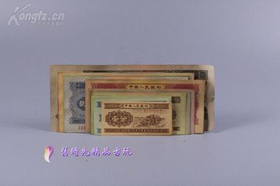 老钱纸币图片大全，老钱币图片及最新价格