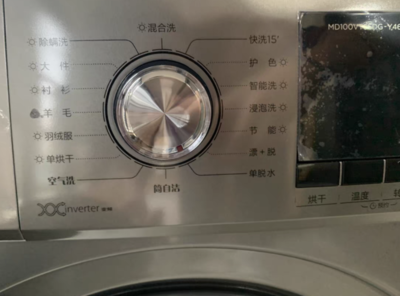美的洗衣机10公斤价格表，美的洗衣机10公斤价格表全自动