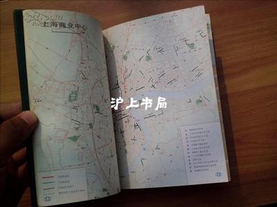 上海市区地图册，上海市区域地图高清全图