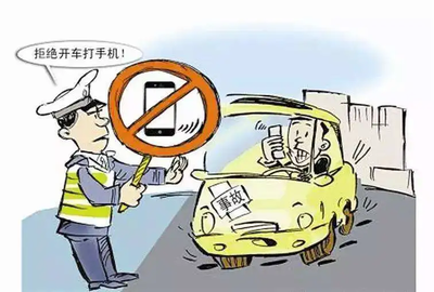 道路交通安全法罚款细则2023，道路交通安全法罚款标准细则