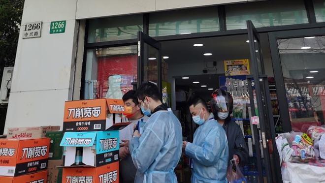 中京世纪华联超市连锁有限公司，中京世纪华联超市连锁有限公司起诉