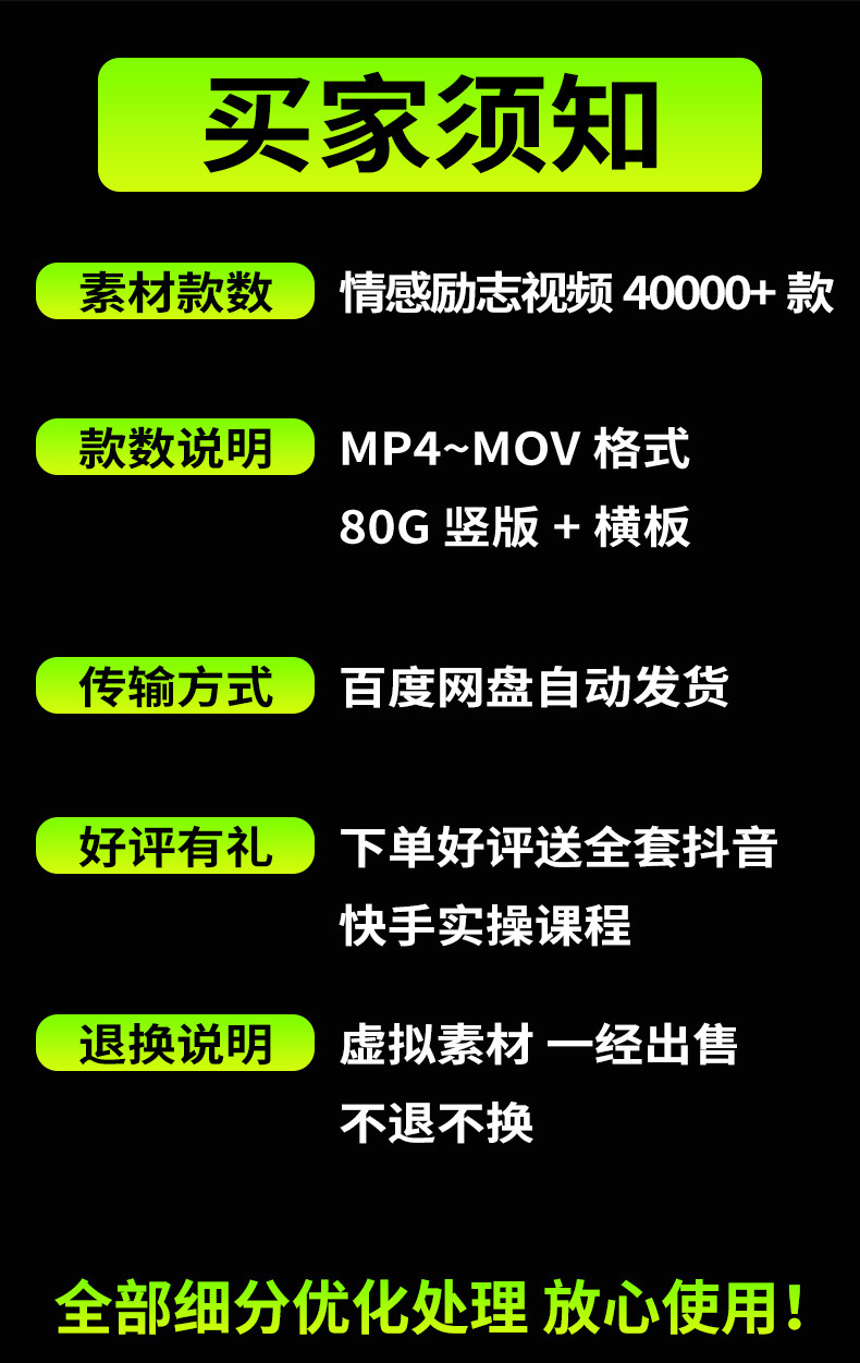 免费城市夜景的视频素材无水印，城市夜景无水印短视频素材下载