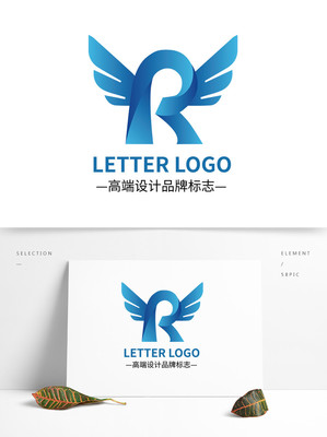 免费logo设计，免费logo设计一键生成免费下载