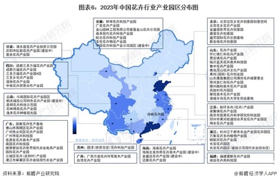 中国地图高清版可放大电子版全景，中国地图高清版可放大图片 电子版