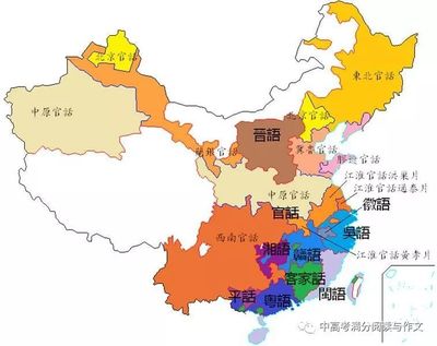 中国第三大的省是哪个省，中国第三大省是什么