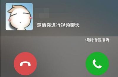 华为微信语音，华为微信语音听筒和扬声器怎么调