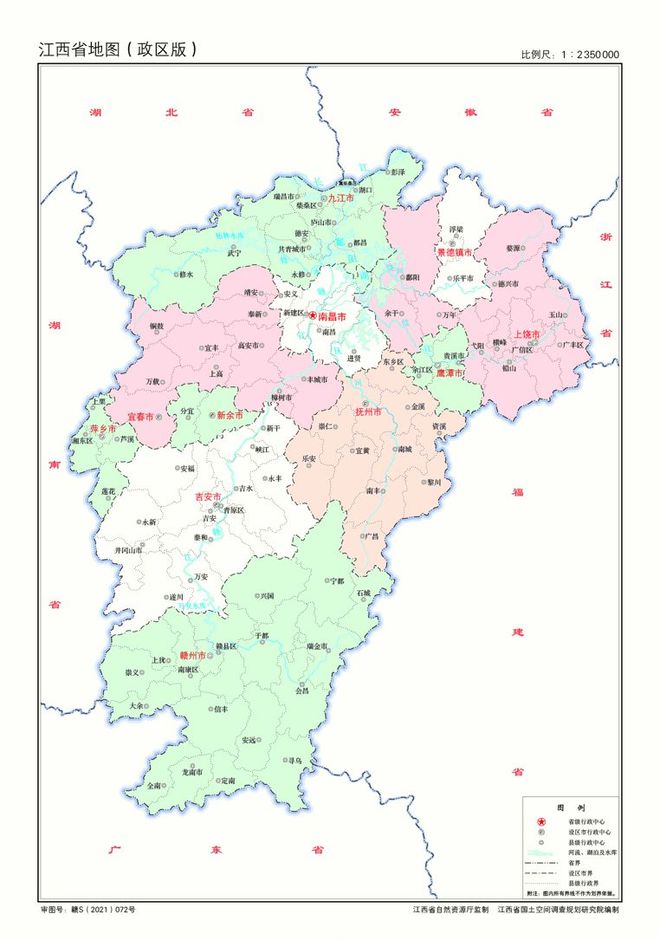 中国地图省份分布图黑白，中国省地图 全图黑白