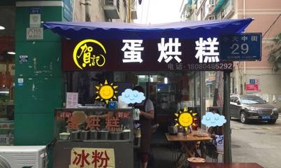 现在开什么小吃店最火，现在开什么小吃店最火爆