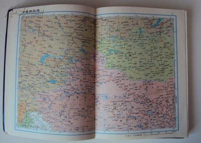世界地图册最新版最全的，世界地图图册