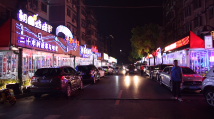 夜市一条街规划方案效果图，夜市美食一条街