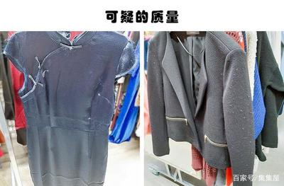 男生衣服品牌排行榜21岁穿，21岁男生衣服搭配