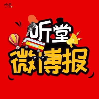 怎么找缺钱的企业客户，信贷员10大获客软件