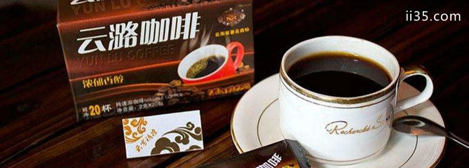 中国品牌咖啡排行榜前十名，中国品牌咖啡排行榜前十名