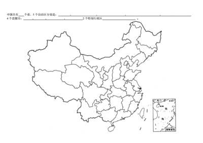 中国行政区划图手画版，中国行政区划地图手画