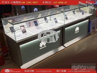 华为手机官网专卖店，华为手机官网专卖店p8青春版