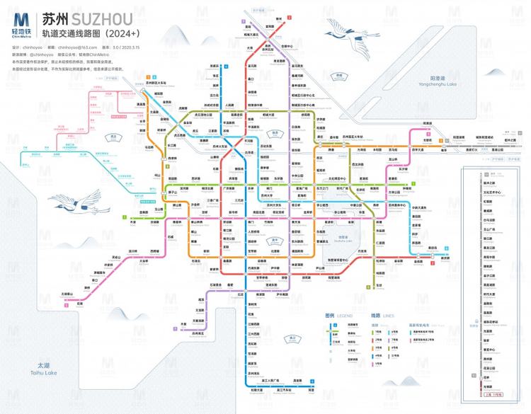 苏州地铁线路图，苏州地铁线路图3号线路图