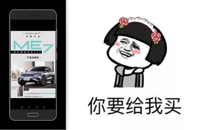 AI取名神器，取名字自动生成器app