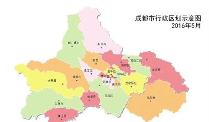 四川省会是哪个城市，四川省会是哪个城市江苏省宿迁市区政协