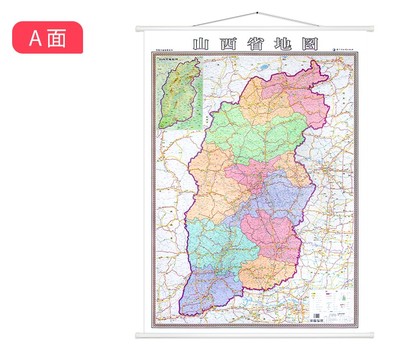 山西太原城市地图，太原城区地图全图高清版