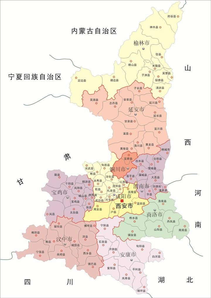 贵州省有几个市几个县几个区，贵州省有几个市和县