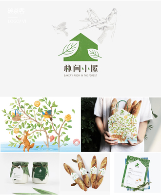 小屋的logo，小屋的出现