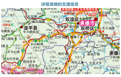 新版河北省地图高清，河北省地图高清版 全图 放大