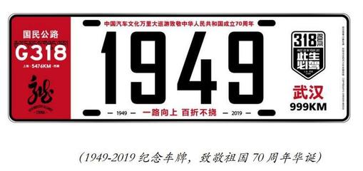 中国36个省的车牌代表字，中国36个省车牌号