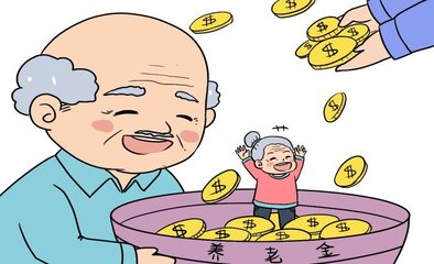 养老年金保险值得买吗，买年金险的最佳年龄