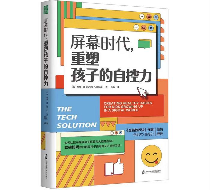 现在这个社会学什么技术比较好，现在这个社会学什么技术比较好就业