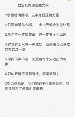 刚开的烧烤店怎么发圈文案，刚开的烧烤店怎样吸引人气