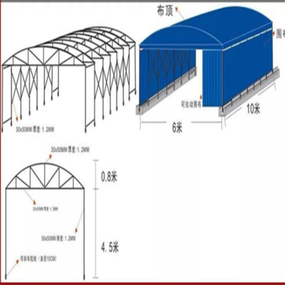 钢结构雨棚图纸，钢结构雨棚图纸二次深化技术核定单意见监理怎么签字?