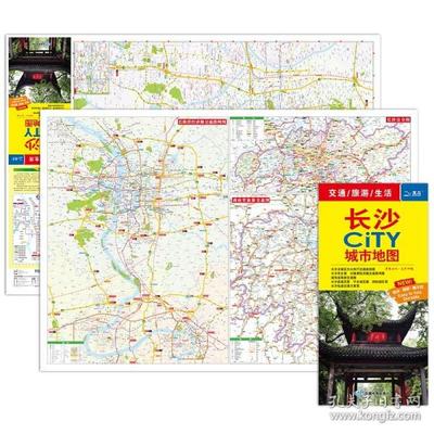 中国自驾游地图手册，中国自驾游地图手册下载