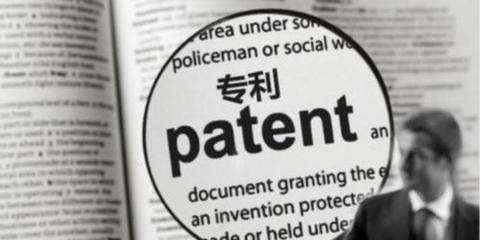 自己如何申请个人专利，怎样注册商标