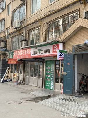 小区门市适合开什么店，小区门市适合开什么店一个人能干