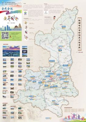 新疆地图全图可放大，新疆地图全图可放大地图窝