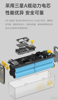 华为32e，华为32寸显示器