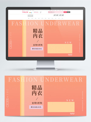 女内衣内裤品牌排行榜，中国十大知名品牌文胸