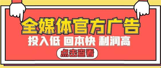 小投资大回报的行业怎么样，小投资大回报是什么意思