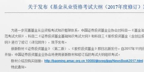 投资理财整体知识框架图怎么做，投资理财整体知识框架图怎么做的