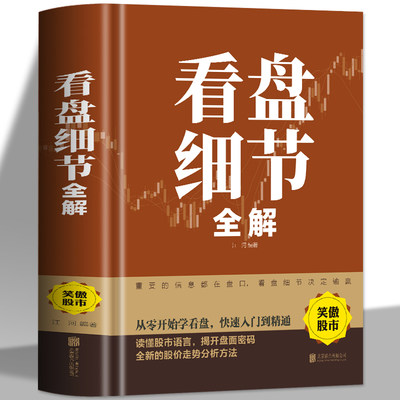 政府投资基金入门知识书籍，政府投资基金管理暂行办法