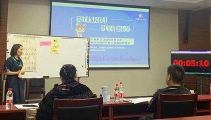 创新创业引领教育怎么写，创新创业项目引领教育