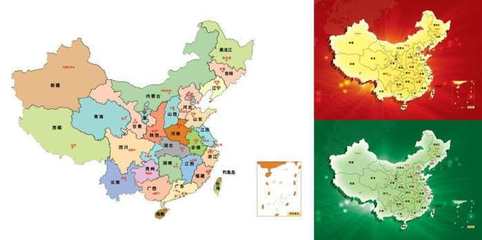 中国的四个直辖市是指，中国的四个直辖市是指的哪四个