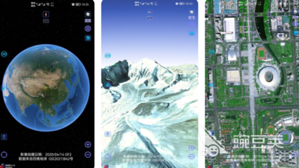 360地图卫星地图，360度卫星地图高清2018