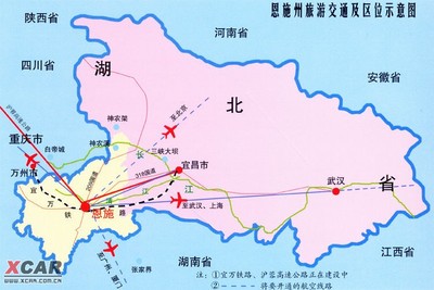 河南省旅游地图高清版大图，河南省旅游地图高清版大图大全